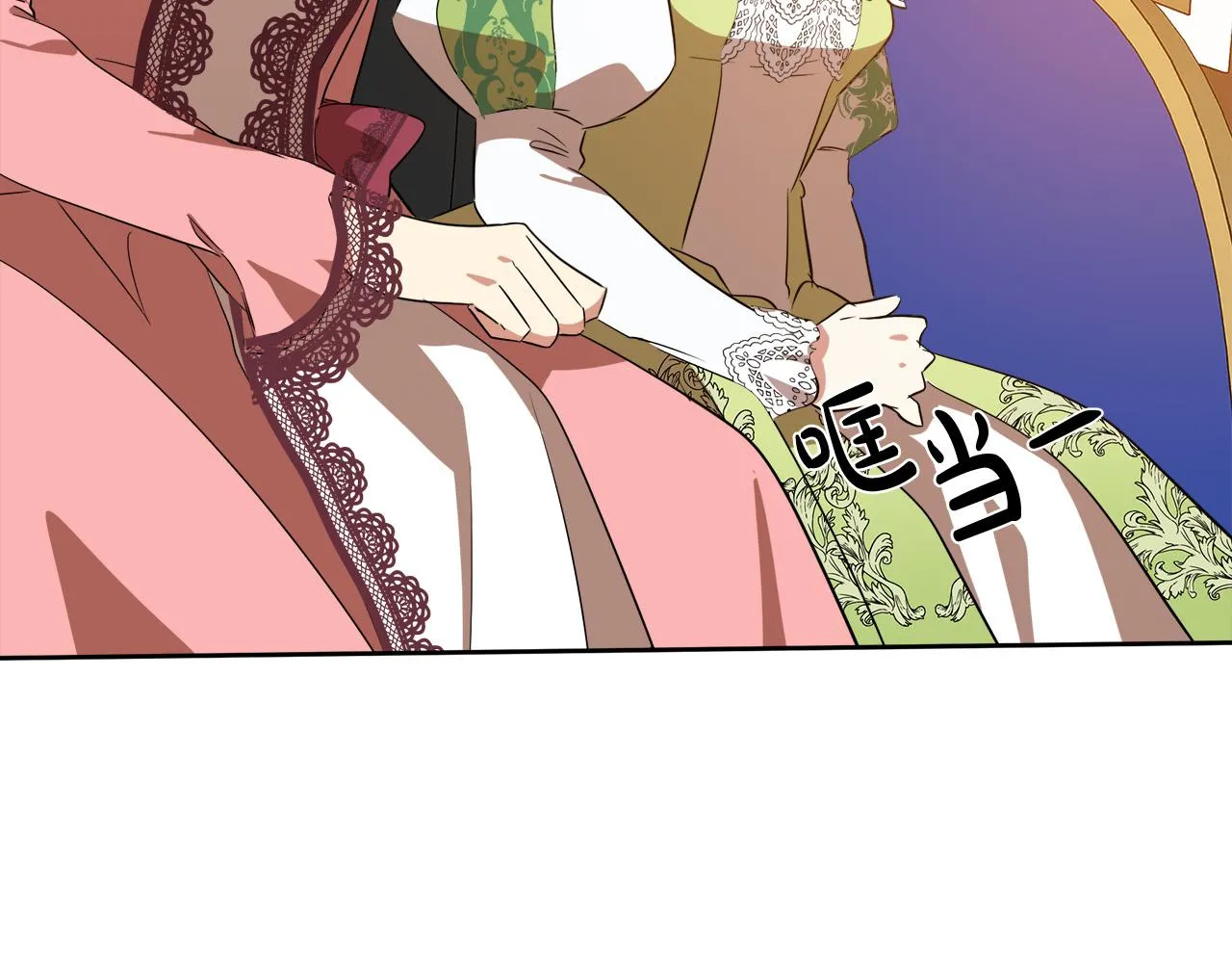 第100话 母亲的道歉 第146页