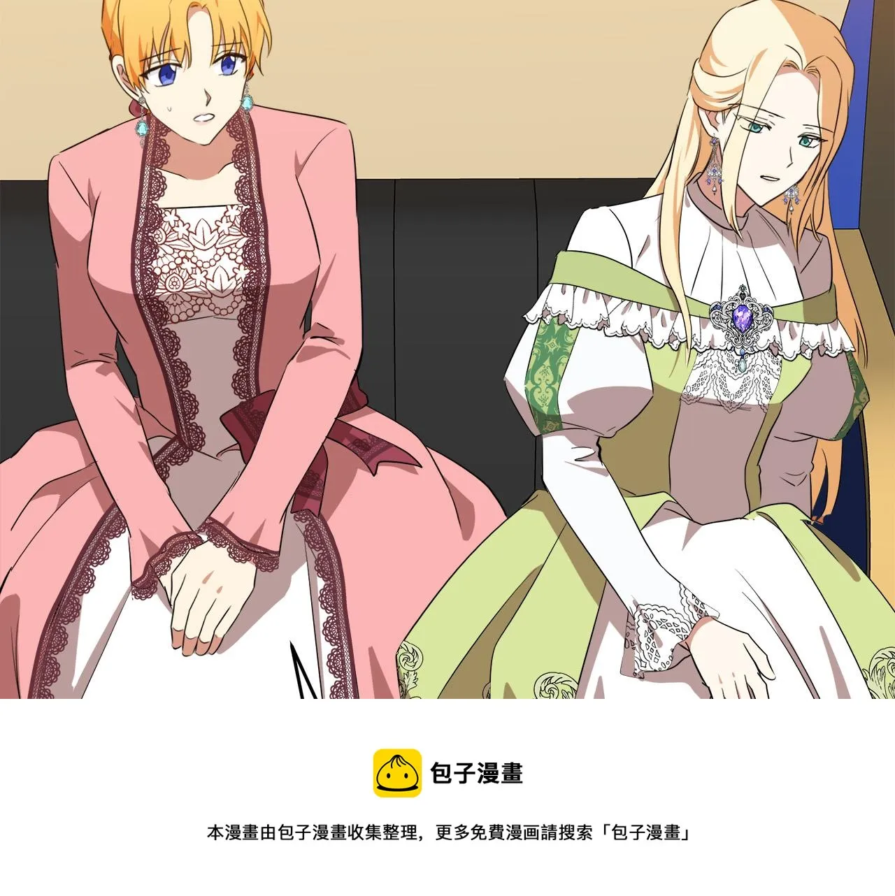 第100话 母亲的道歉 第148页