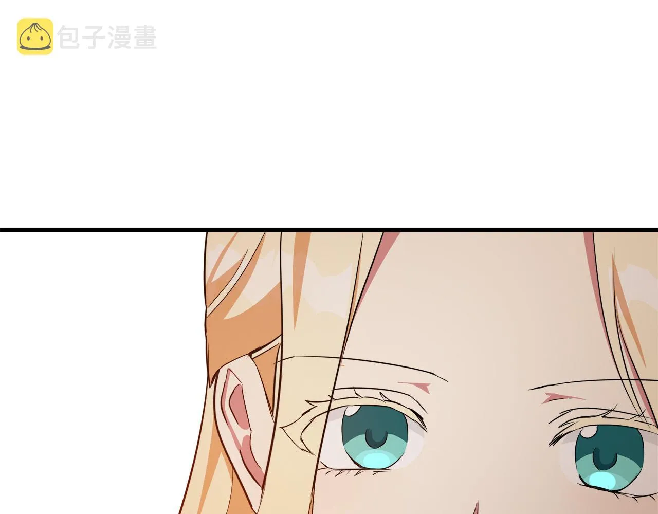 第100话 母亲的道歉 第157页