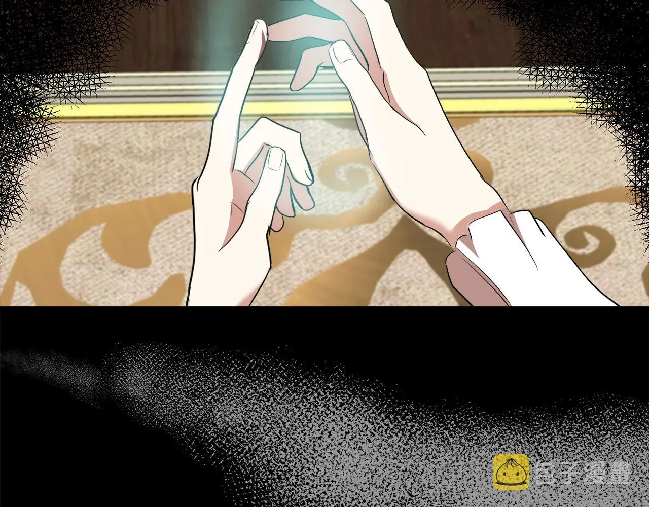 第101话 圣力微弱 第26页