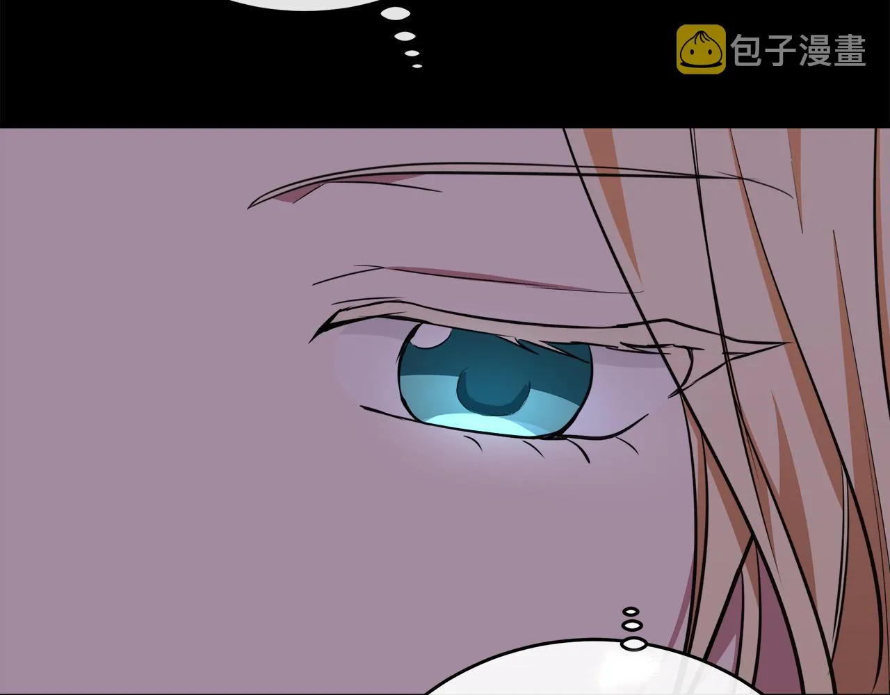 第101话 圣力微弱 第58页
