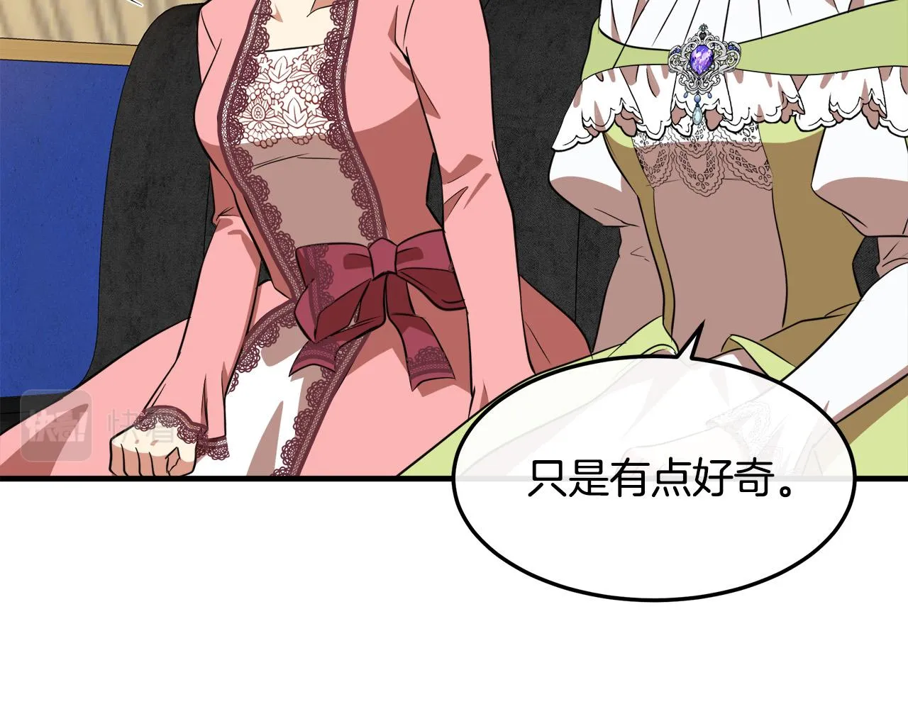 第101话 圣力微弱 第119页