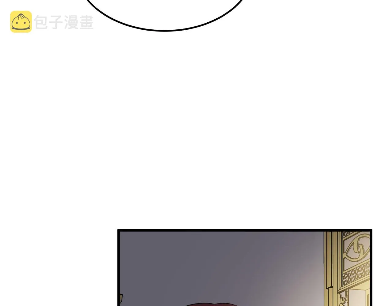 第101话 圣力微弱 第164页