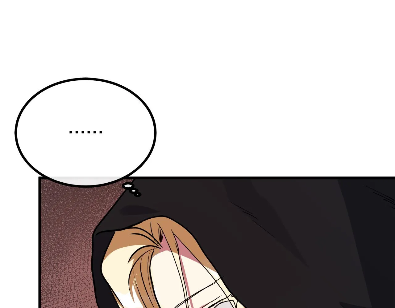 第102话 “朋友” 第25页