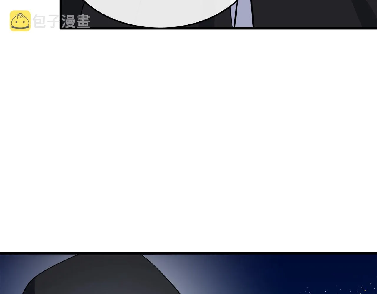 第102话 “朋友” 第195页
