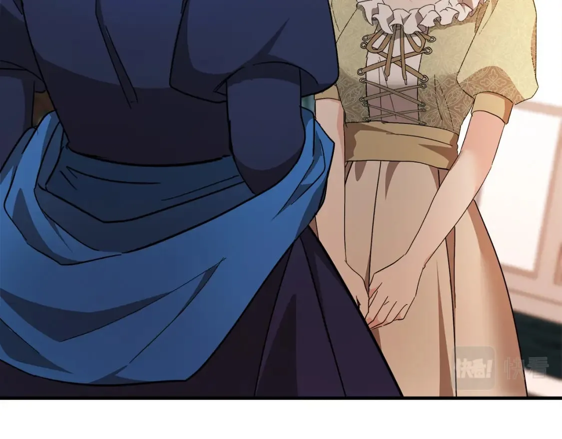 第116话 寺院的态度 第27页