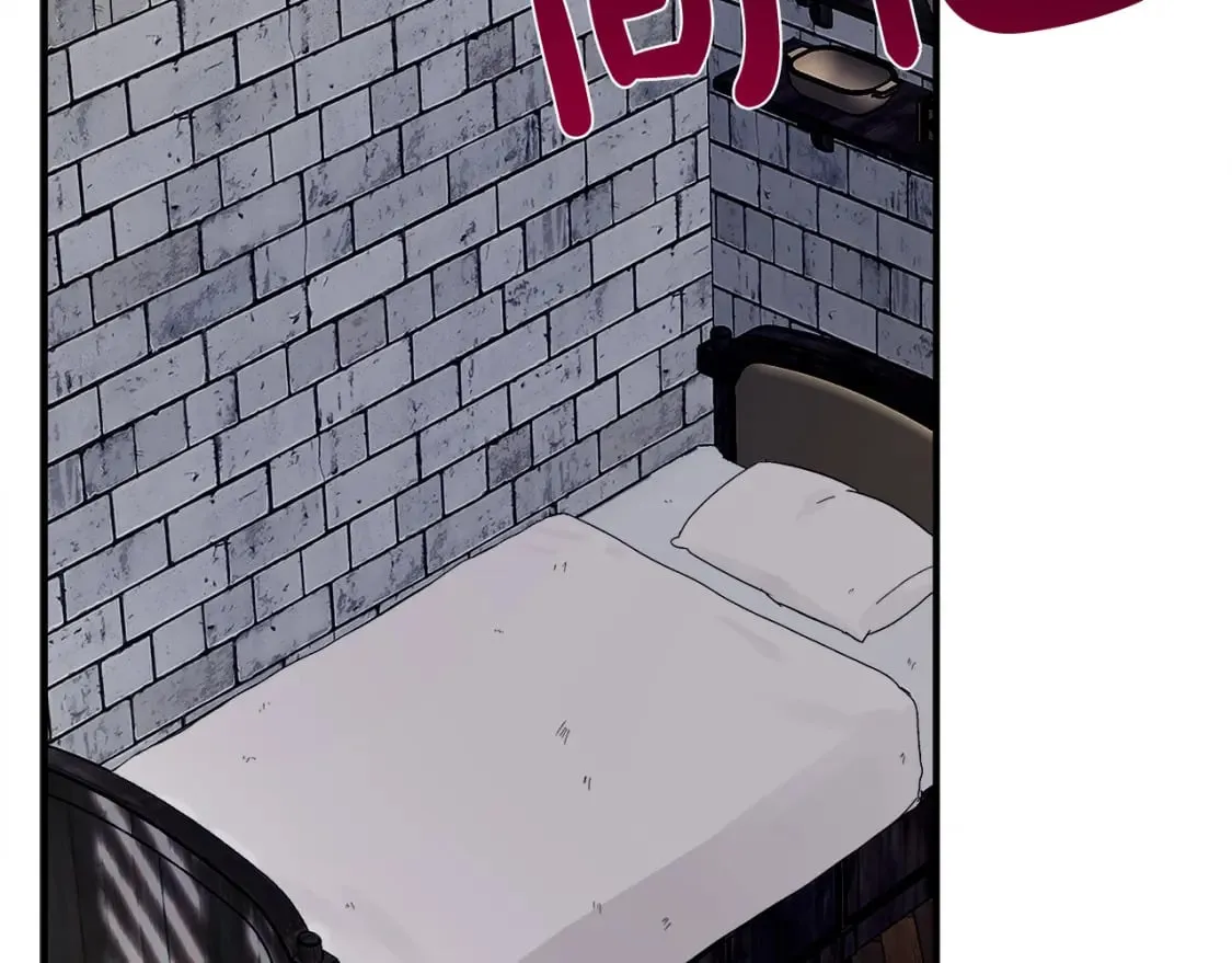 第116话 寺院的态度 第101页