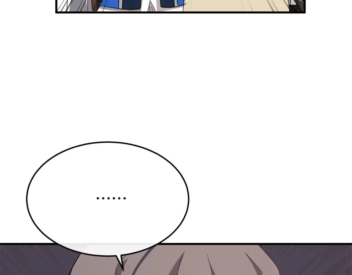 第116话 寺院的态度 第172页