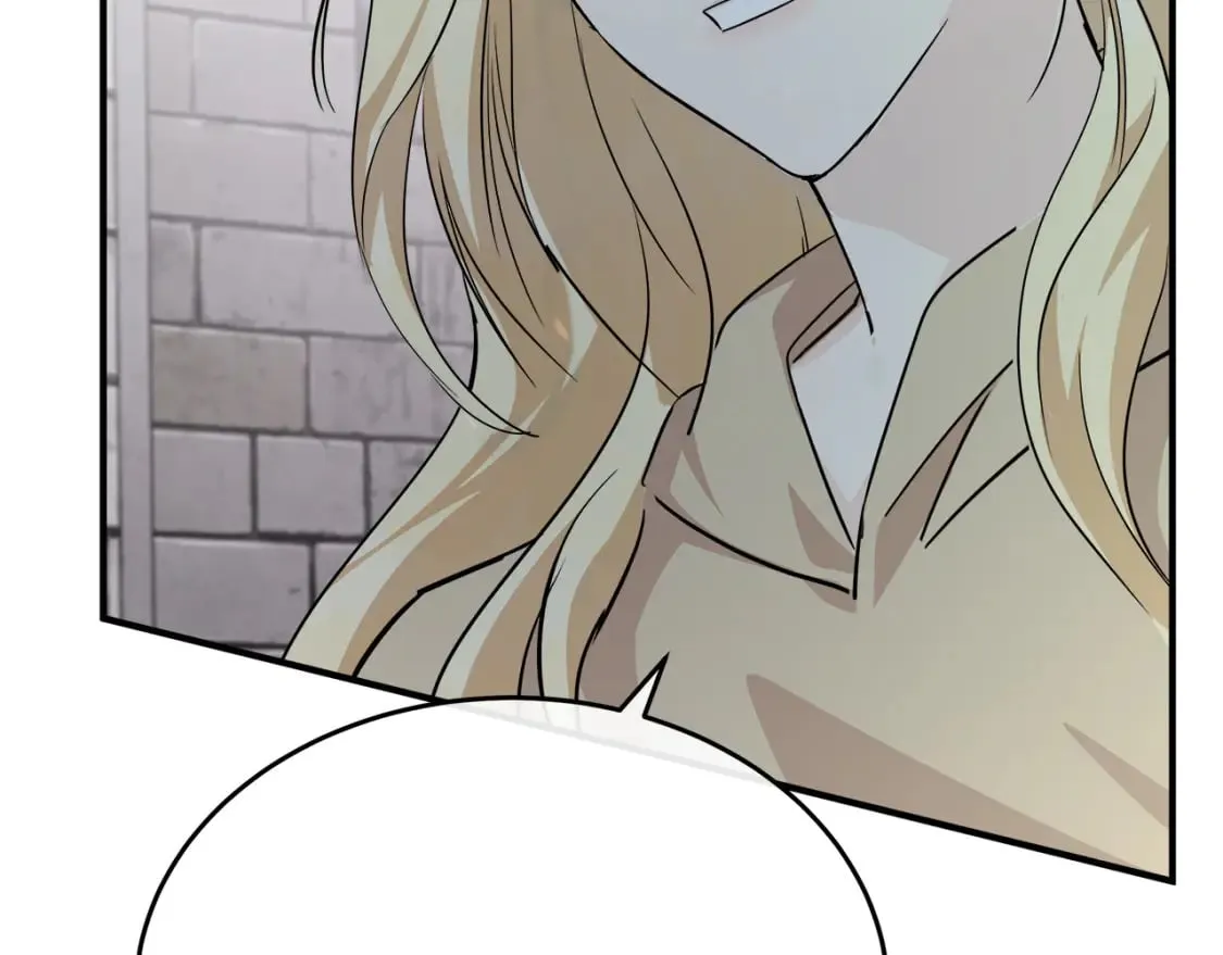 第116话 寺院的态度 第191页