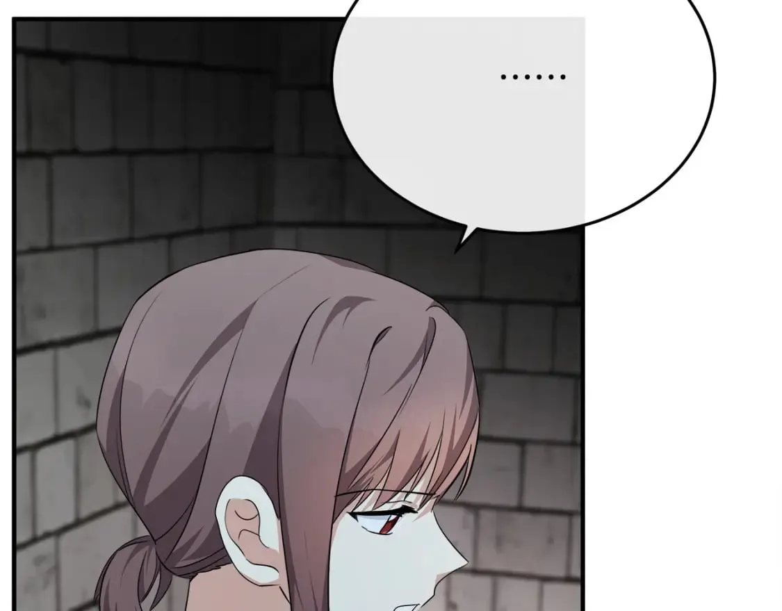 第116话 寺院的态度 第207页