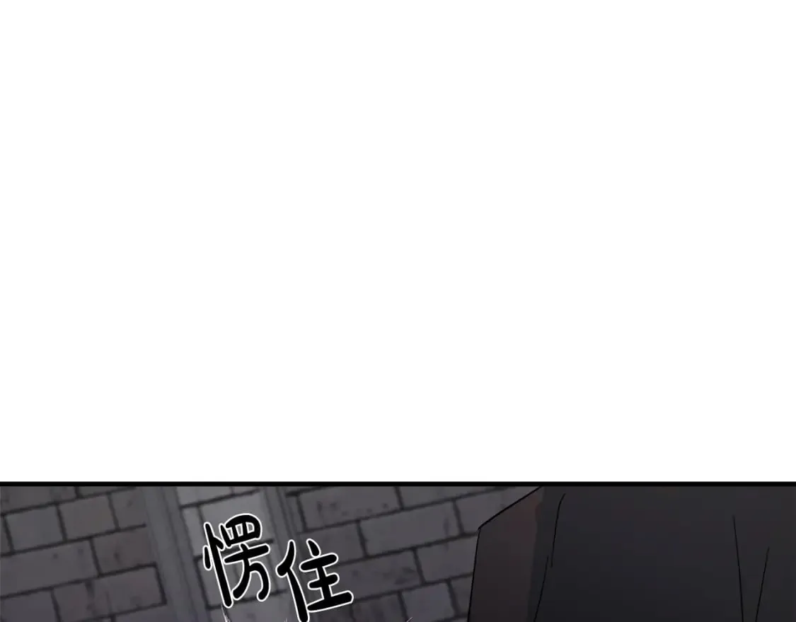 第117话 你最好小心点！ 第71页