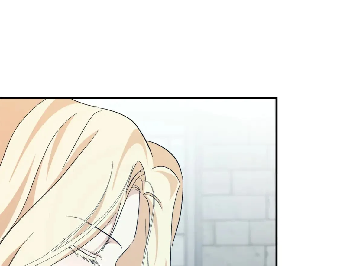 第117话 你最好小心点！ 第83页