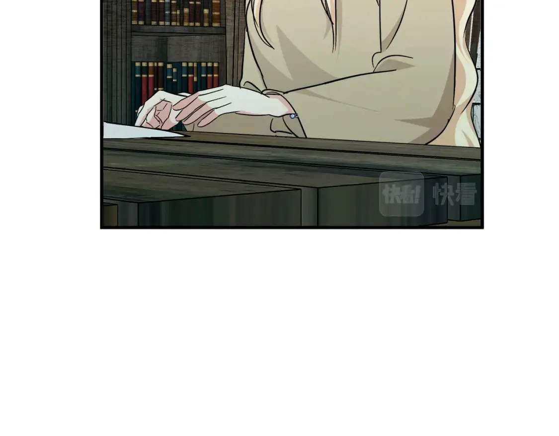 第117话 你最好小心点！ 第210页