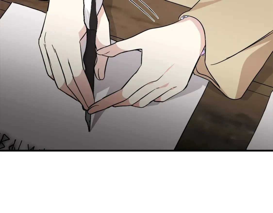 第117话 你最好小心点！ 第217页