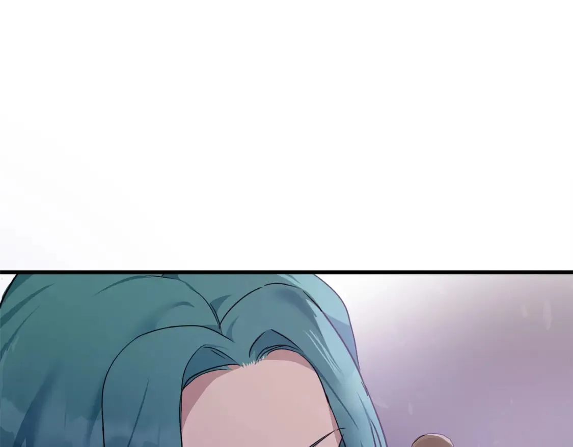第115话 被人怀疑 第15页