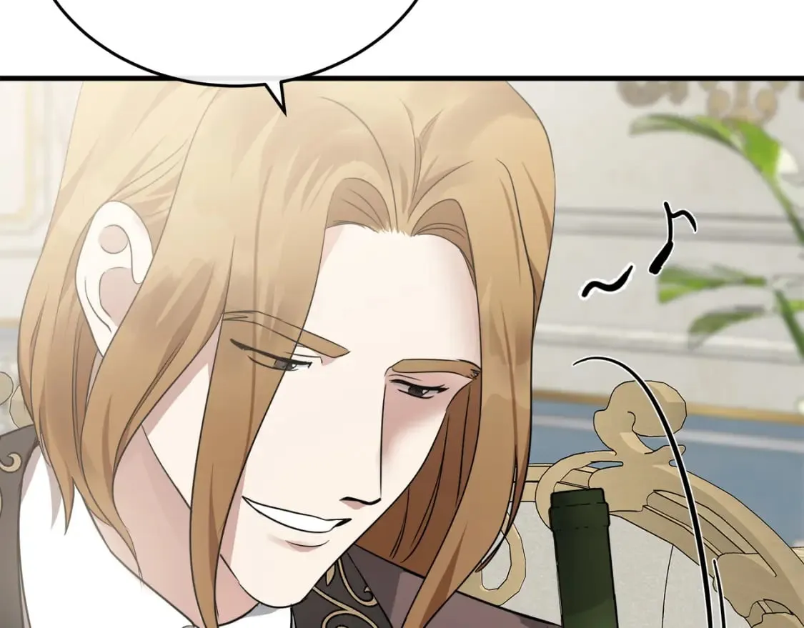 第115话 被人怀疑 第165页