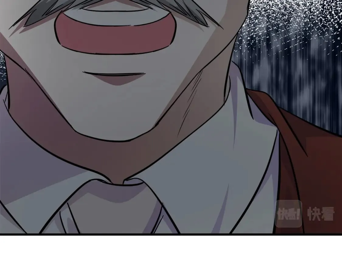 第113话 你们会抛弃我吗？ 第74页