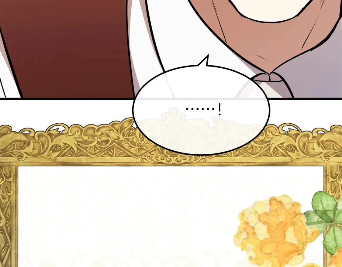 第113话 你们会抛弃我吗？ 第121页
