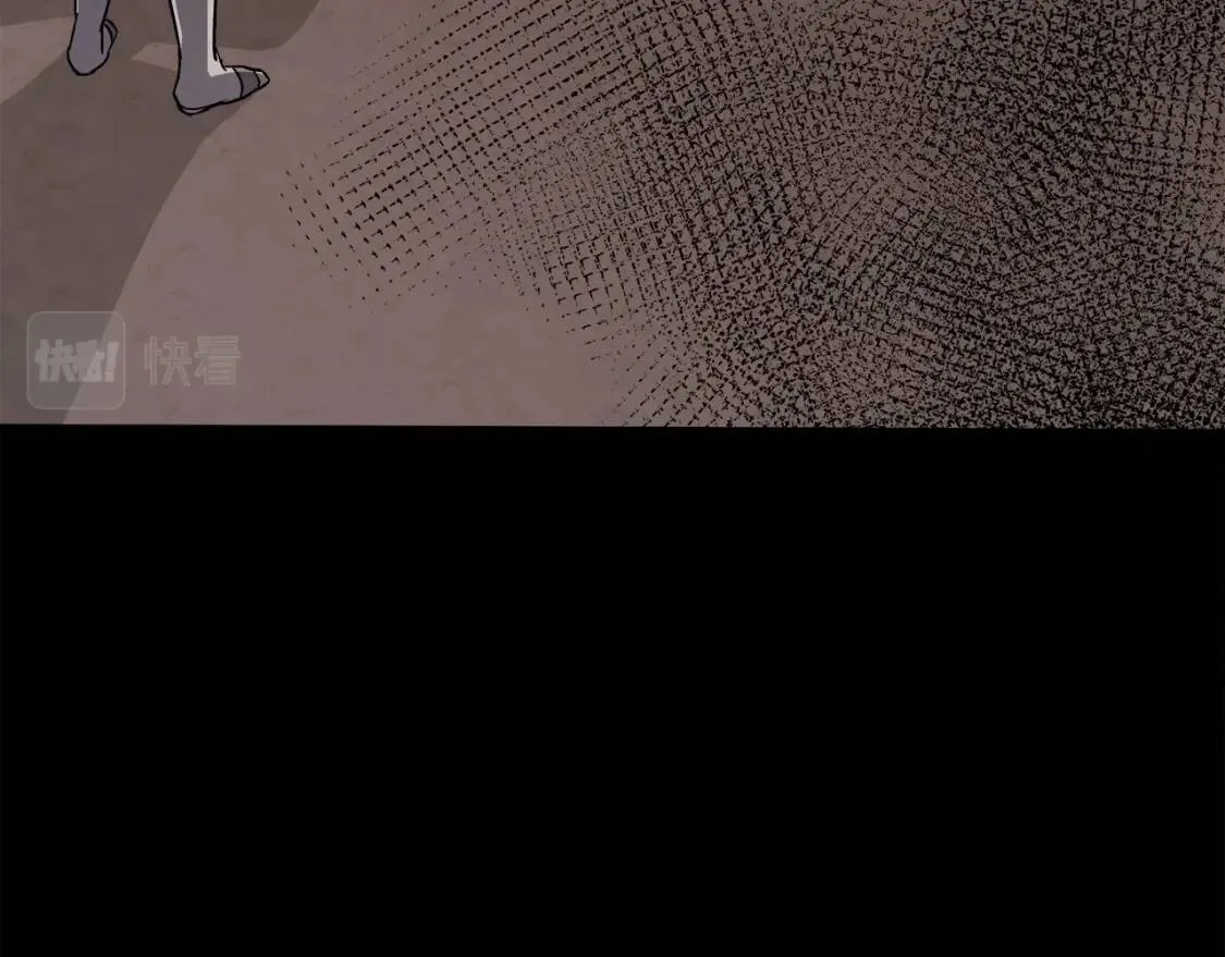 第112话 自食恶果 第207页