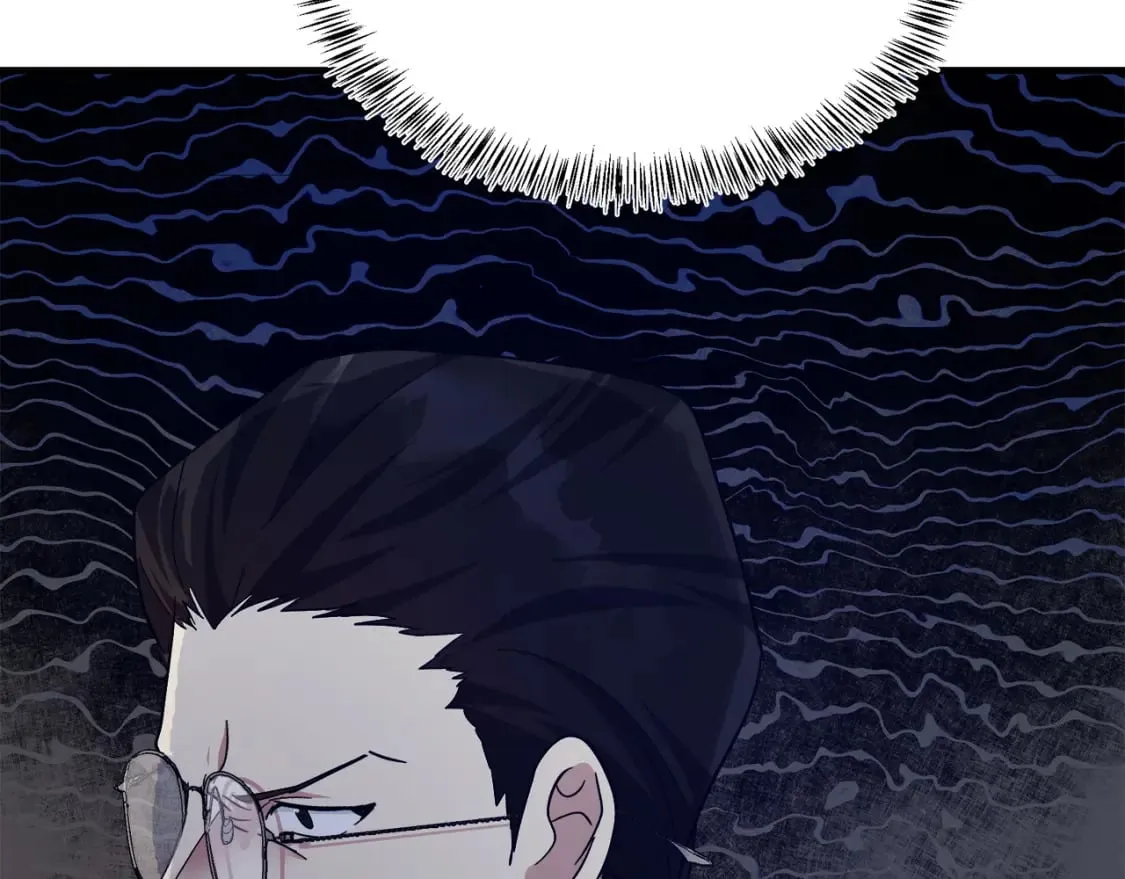 第114话 杀心 第43页