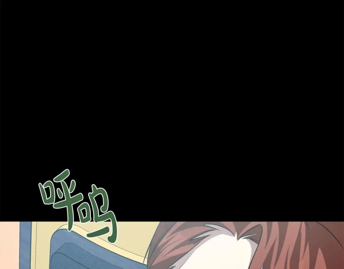 第114话 杀心 第160页