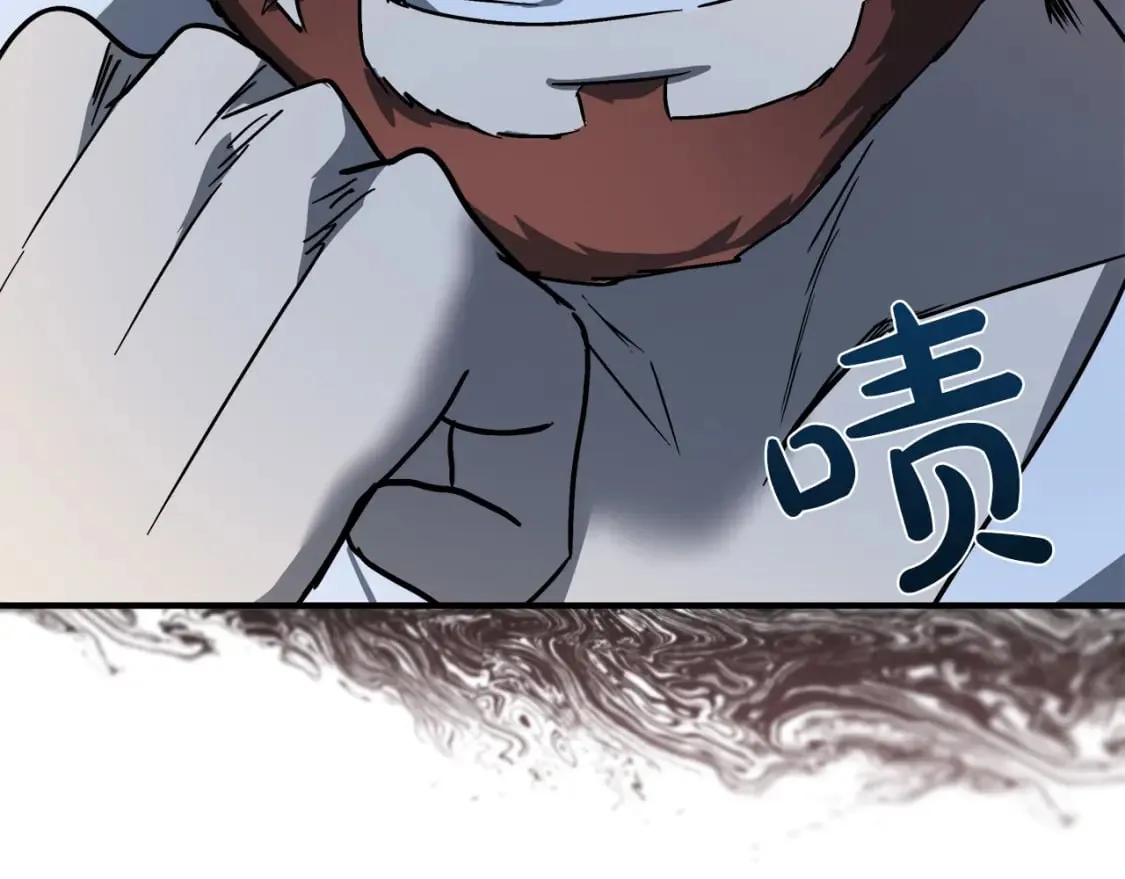 第135话 我不会再离开你 第165页