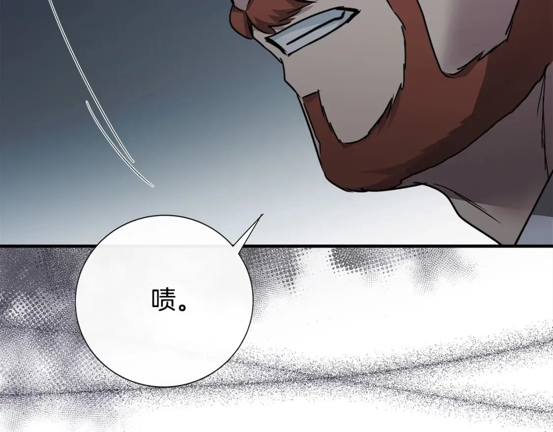 第135话 我不会再离开你 第200页