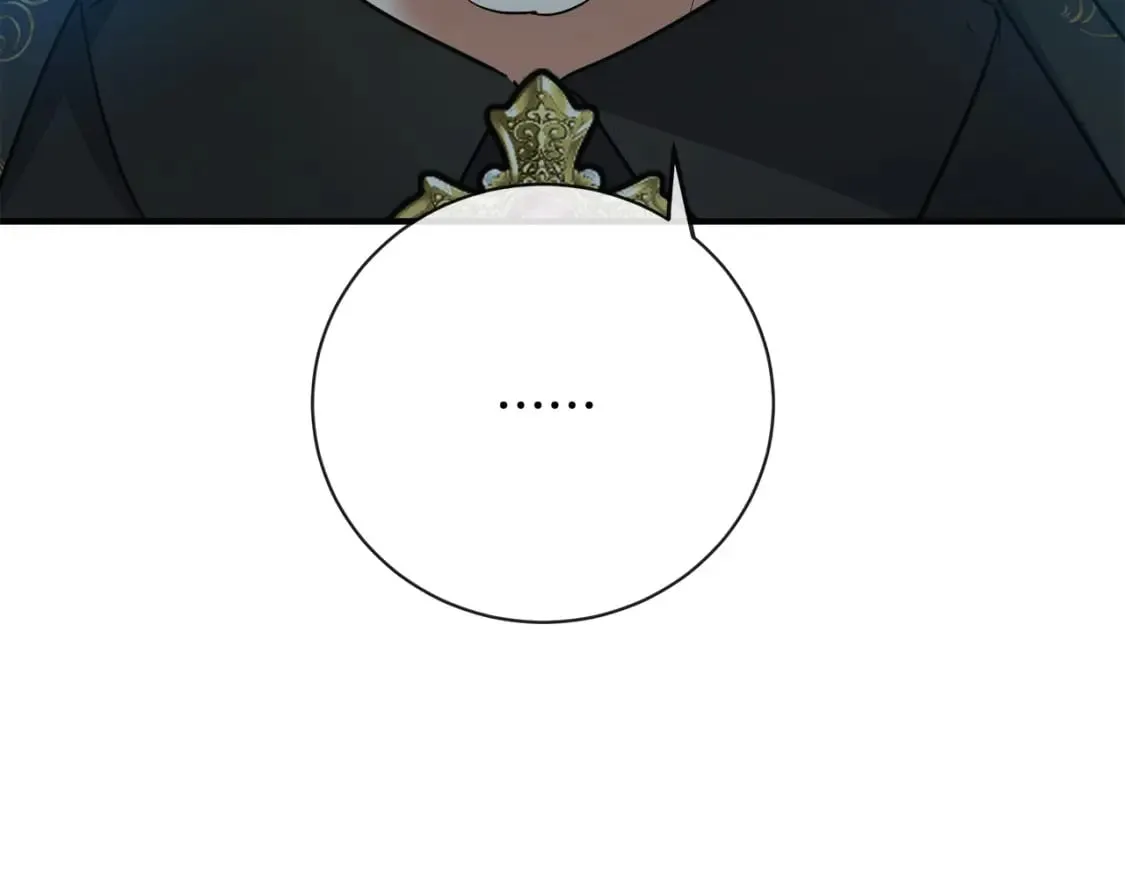 第134话 他来接你了 第46页