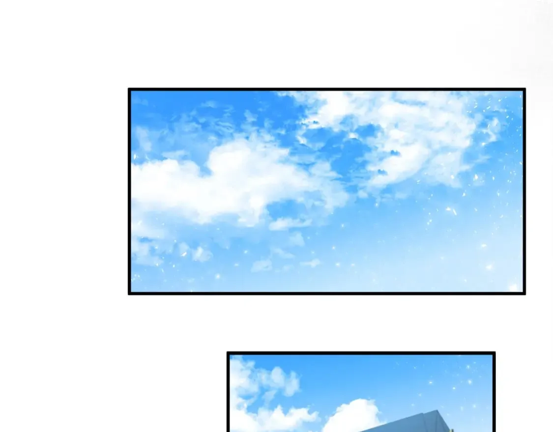 第134话 他来接你了 第74页