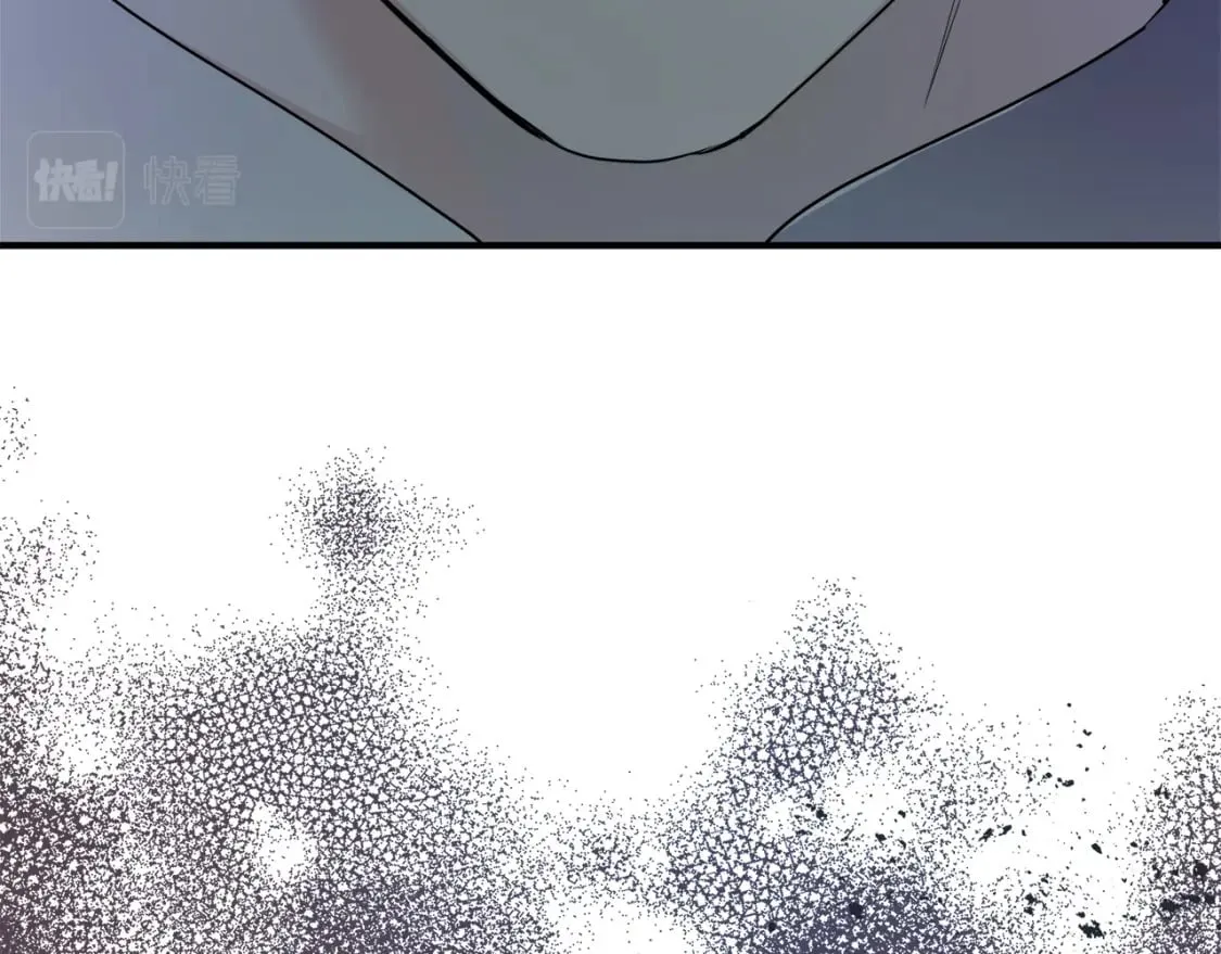 第136话 皇位继承人 第12页