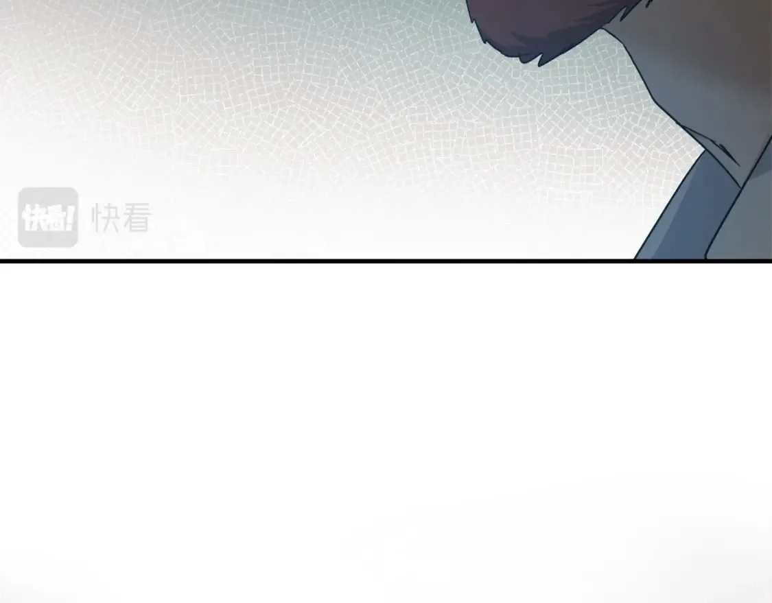第136话 皇位继承人 第27页