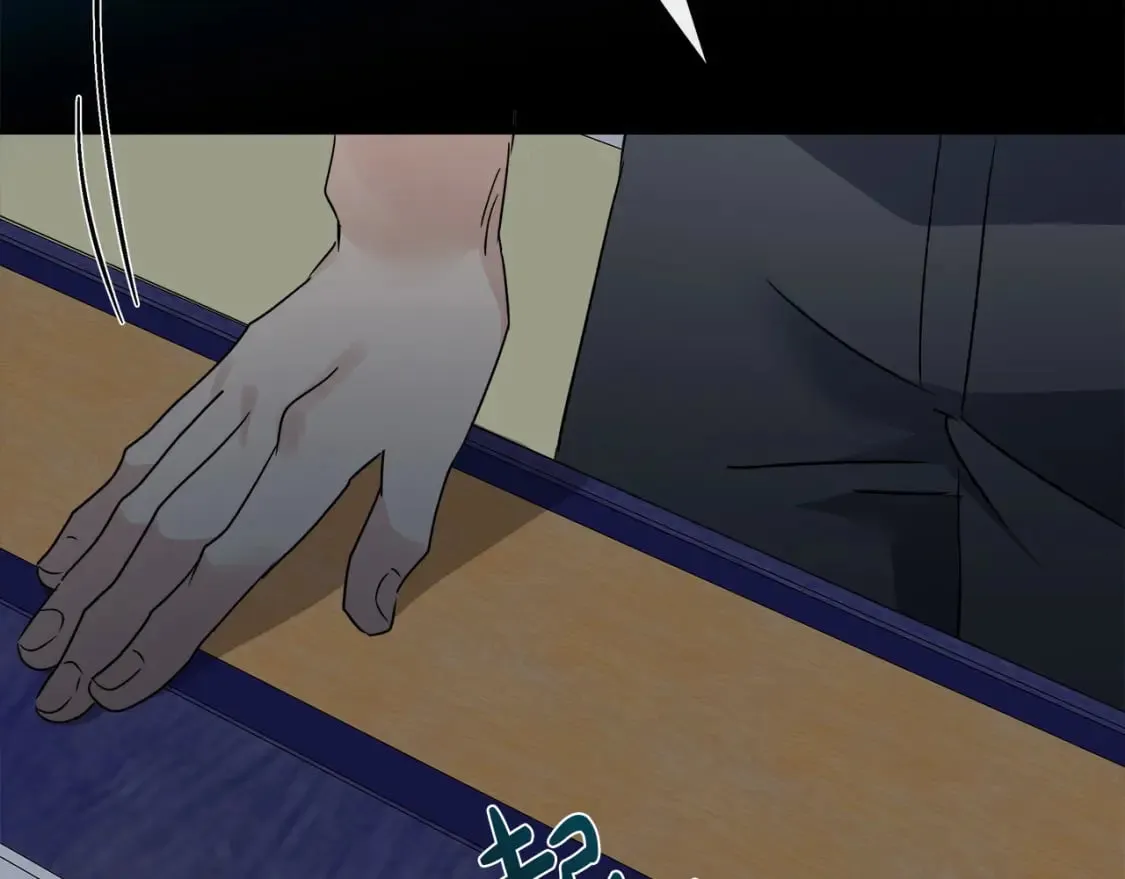 第136话 皇位继承人 第66页