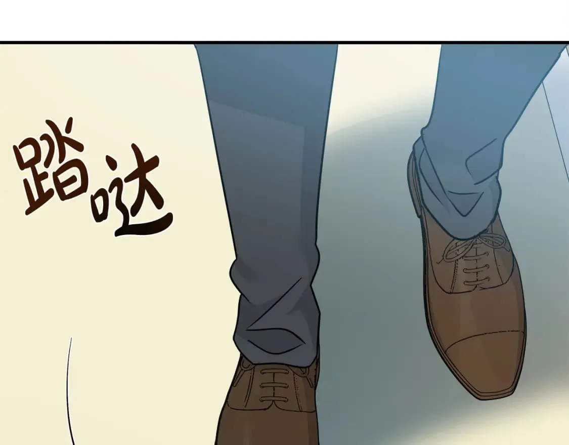 第136话 皇位继承人 第106页