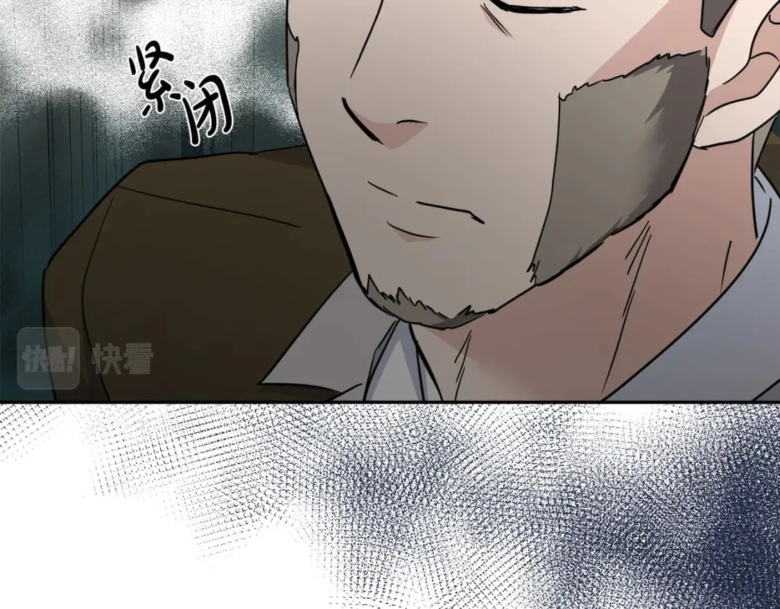 第136话 皇位继承人 第122页