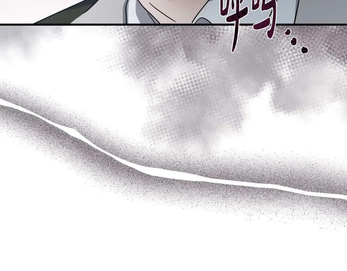 第136话 皇位继承人 第156页