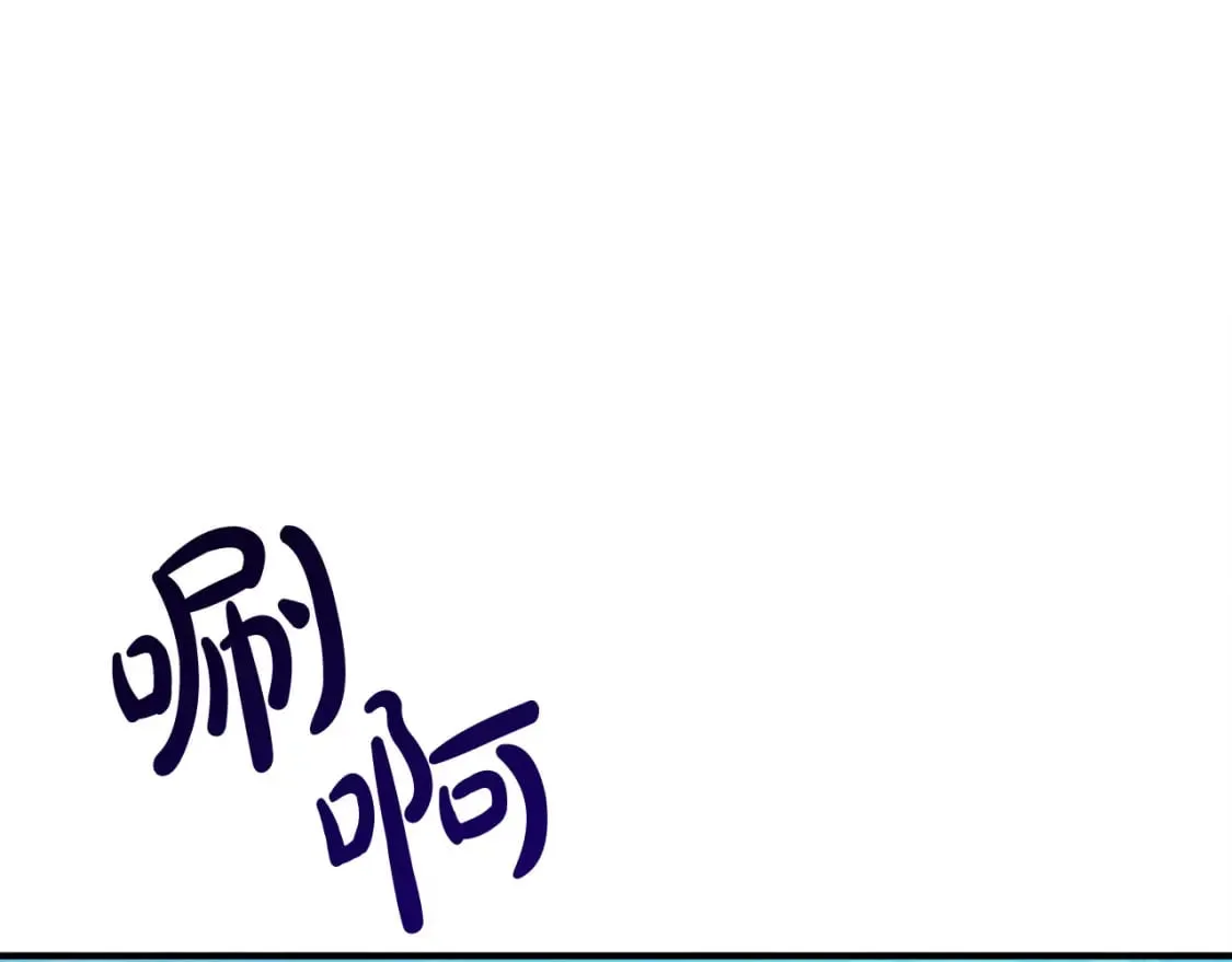 第136话 皇位继承人 第176页