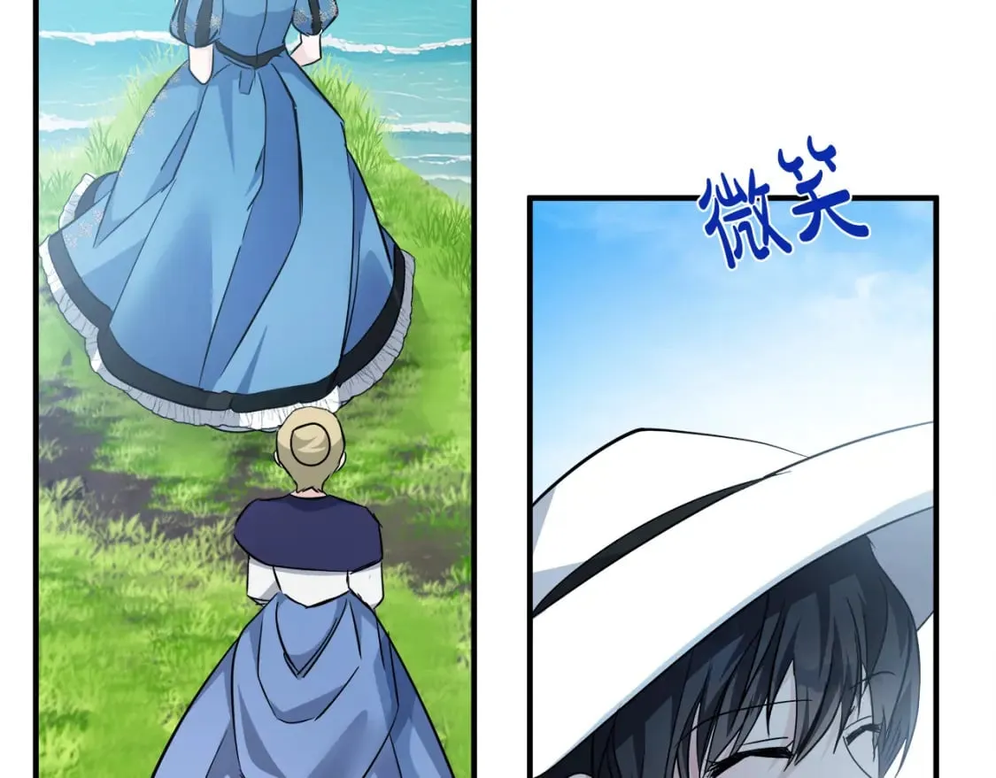 第136话 皇位继承人 第216页