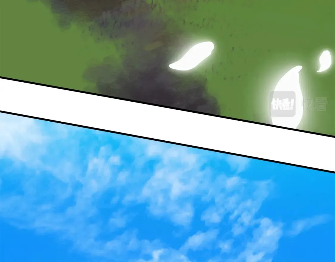 第136话 皇位继承人 第227页