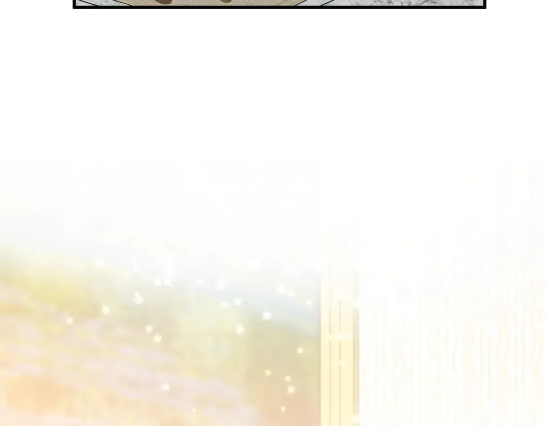 第131话 中毒 第7页