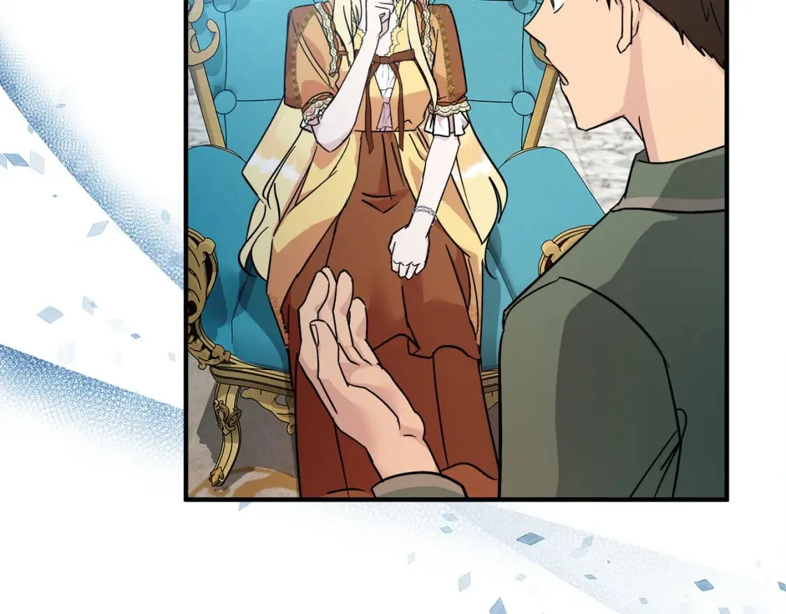 第131话 中毒 第27页
