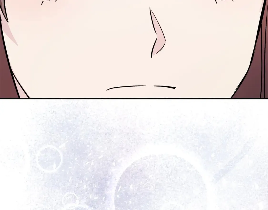 第131话 中毒 第79页