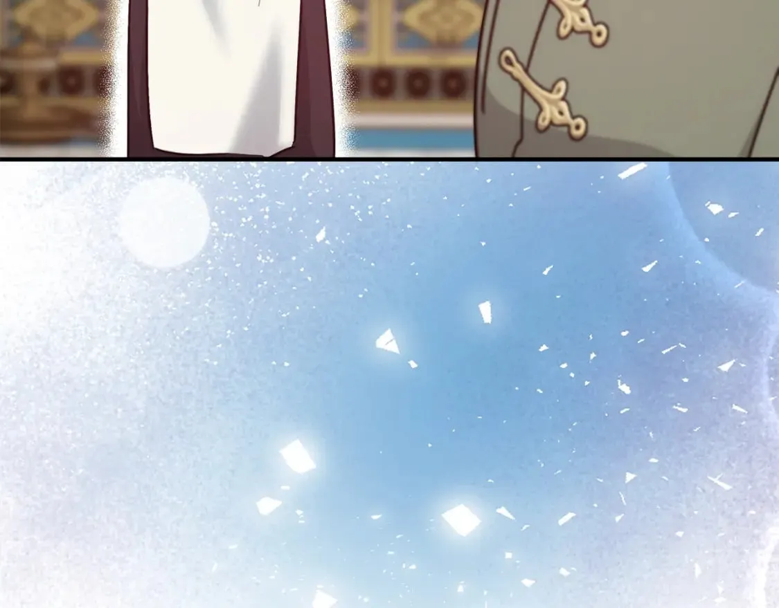 第131话 中毒 第82页