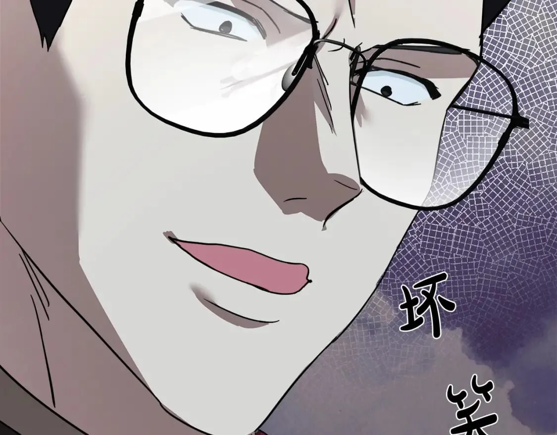 第131话 中毒 第183页