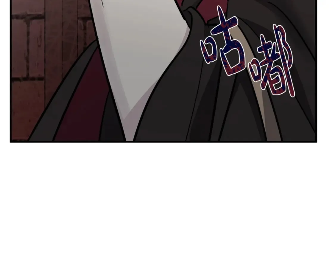 第131话 中毒 第216页
