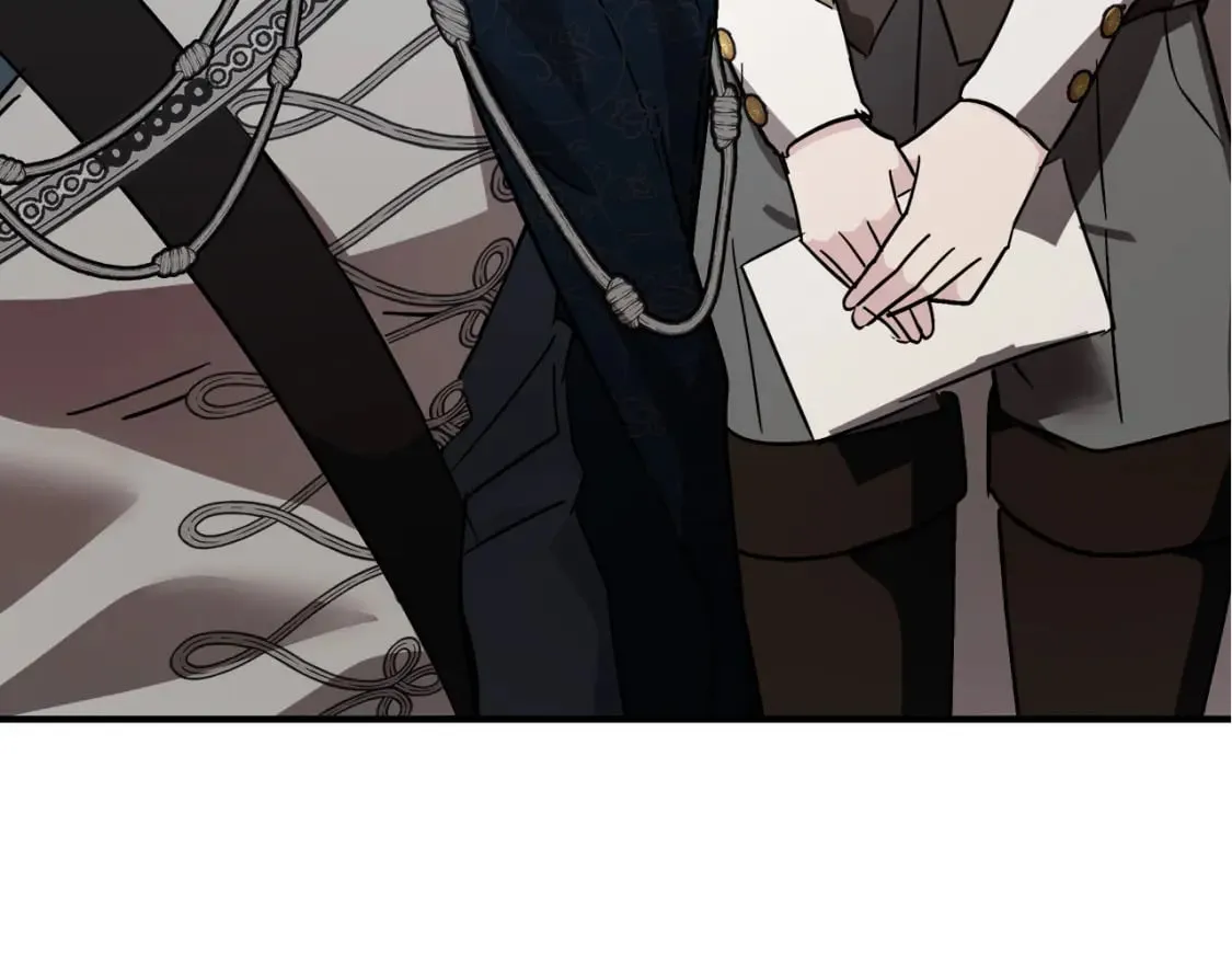 第131话 中毒 第241页