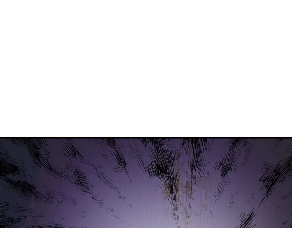 第132话 致命的礼物 第5页