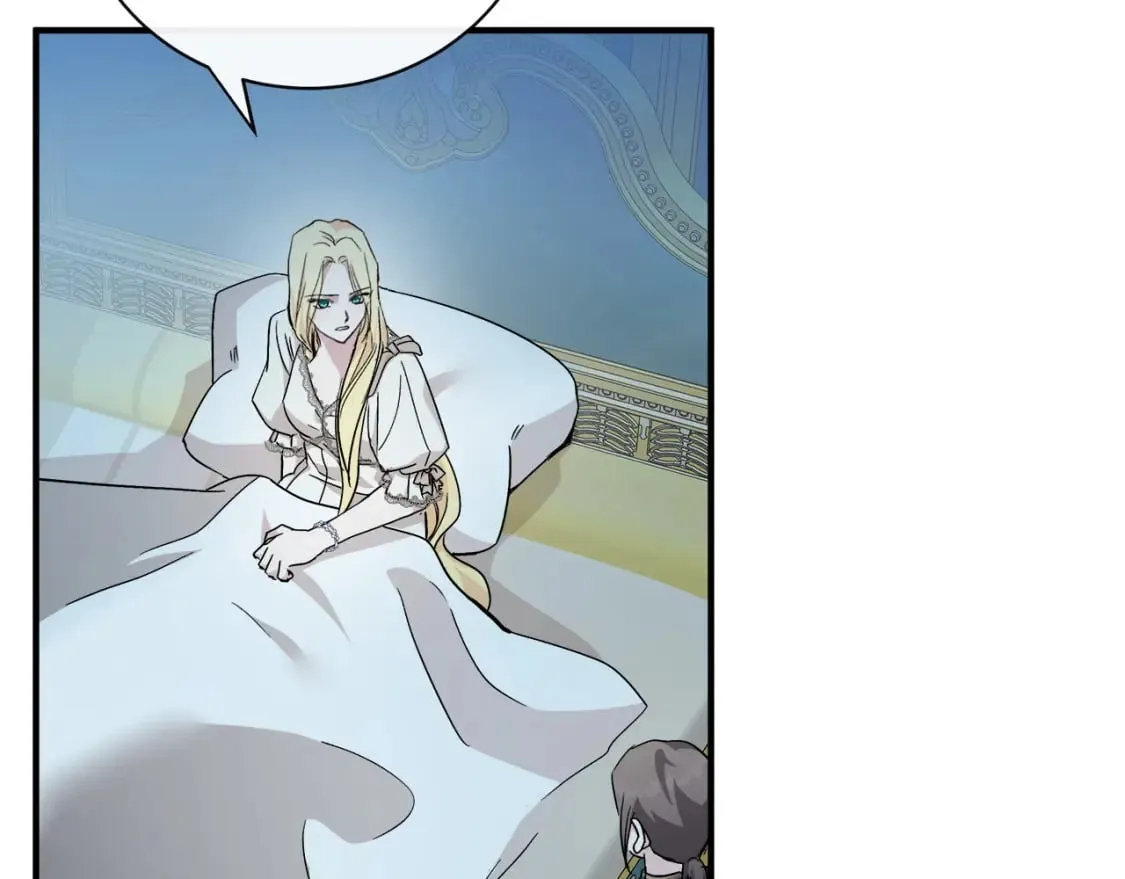 第132话 致命的礼物 第37页
