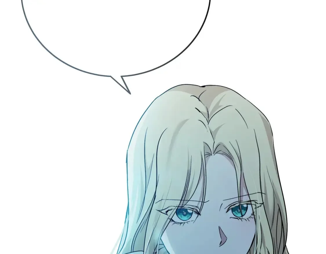 第132话 致命的礼物 第40页