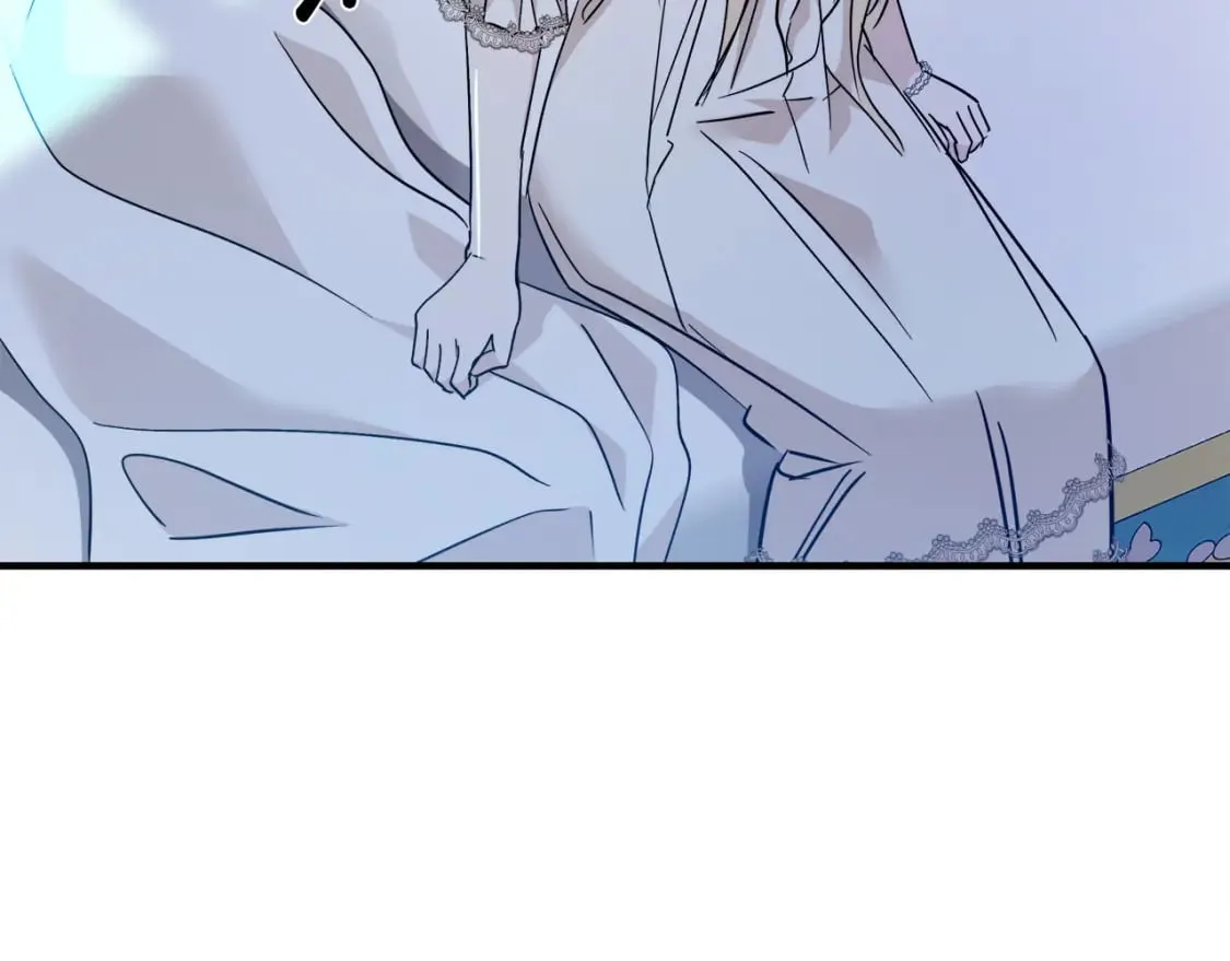 第132话 致命的礼物 第84页