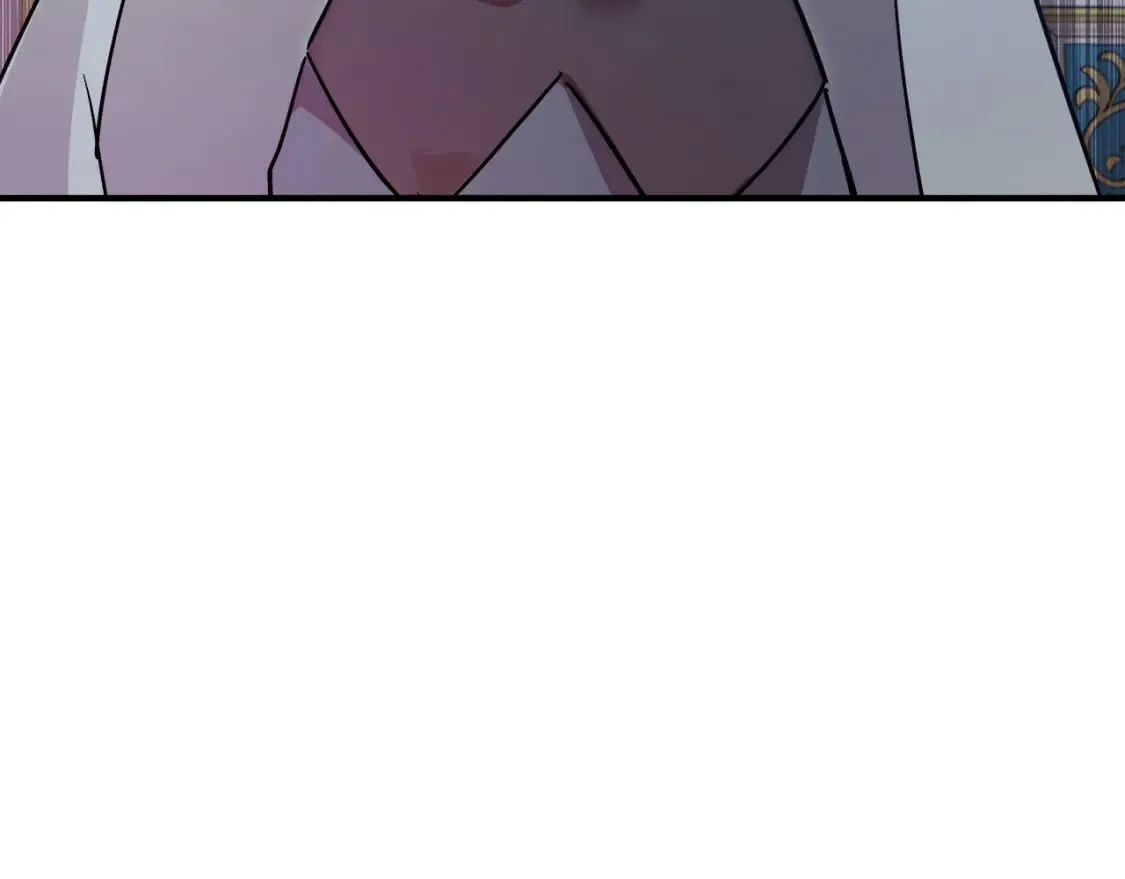 第132话 致命的礼物 第96页